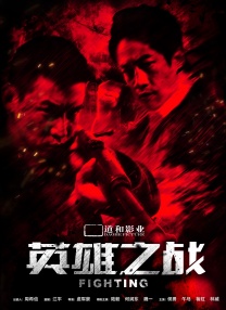 淫语国产