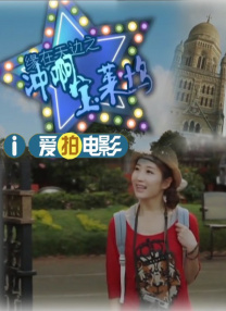 淫语国产